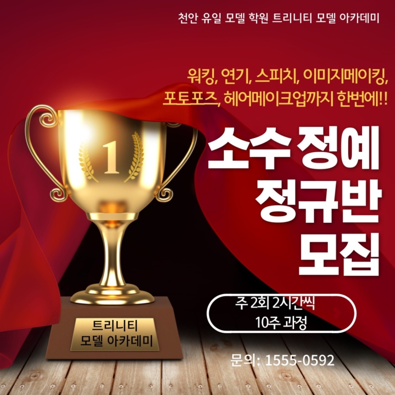 KakaoTalk_20250129_125440069